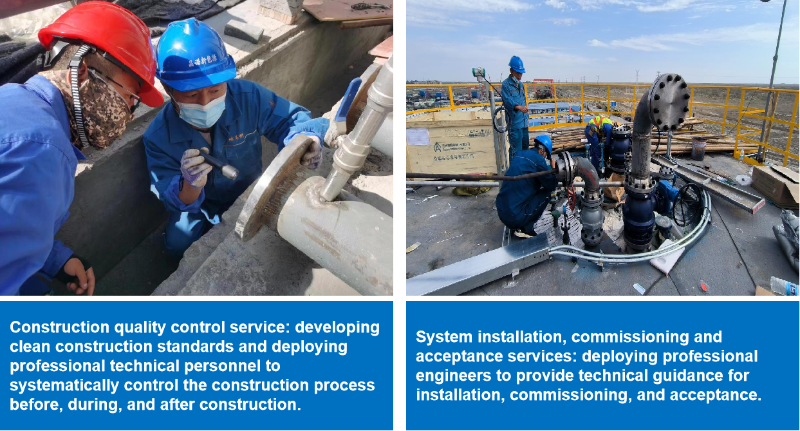 系统方案设计11