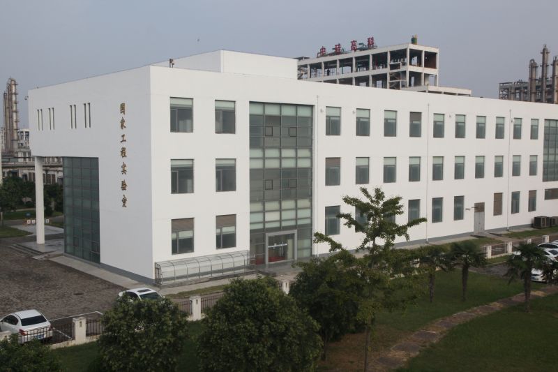 微信图片_20221102195407