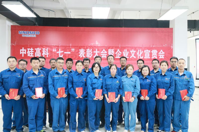 微信图片_202208121605543